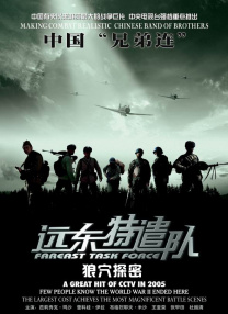 极品福利